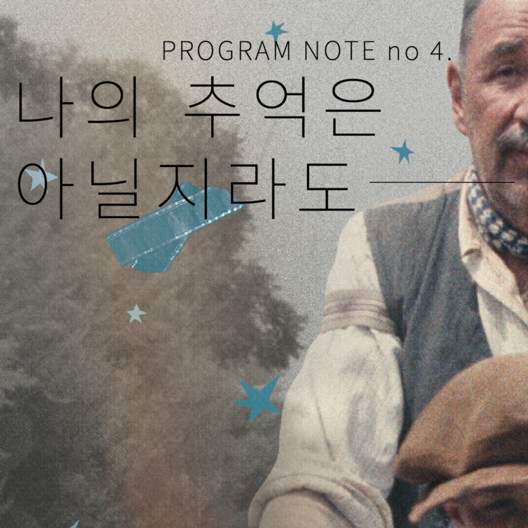 대지 4.png