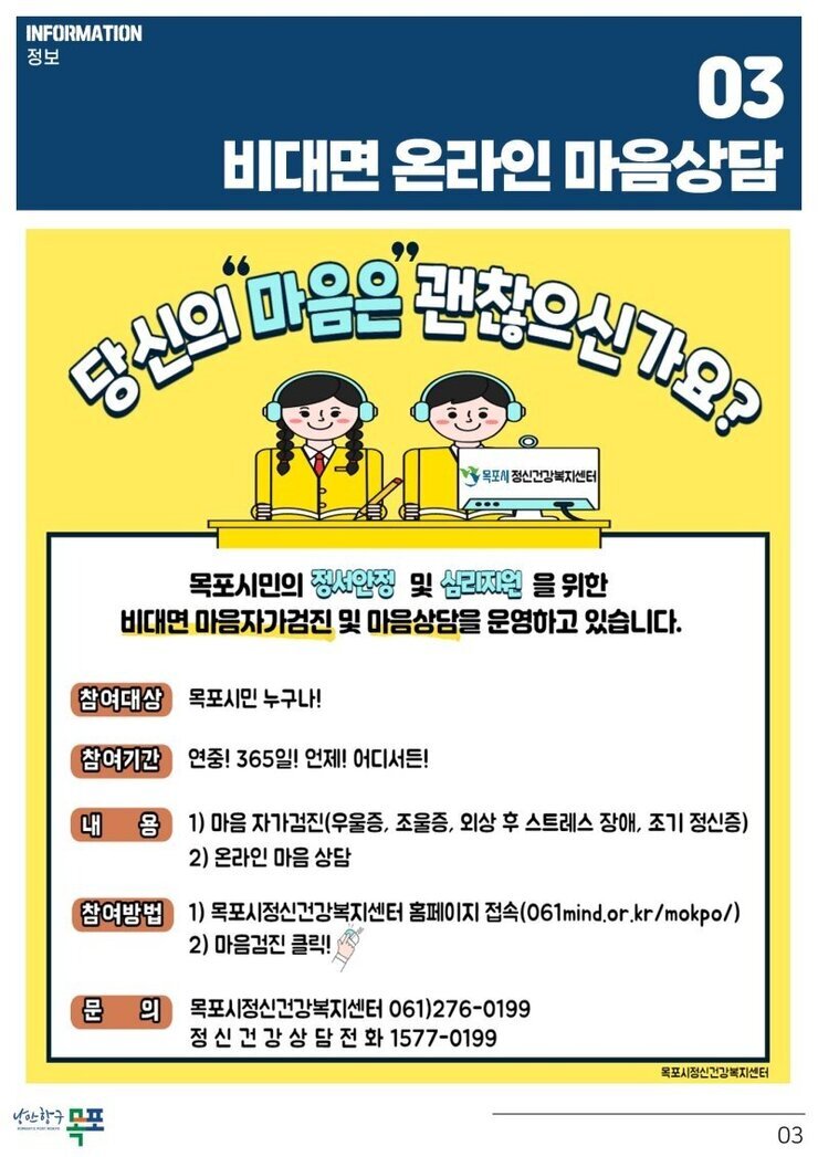 KakaoTalk_20220217_160320052_01 (1).jpg