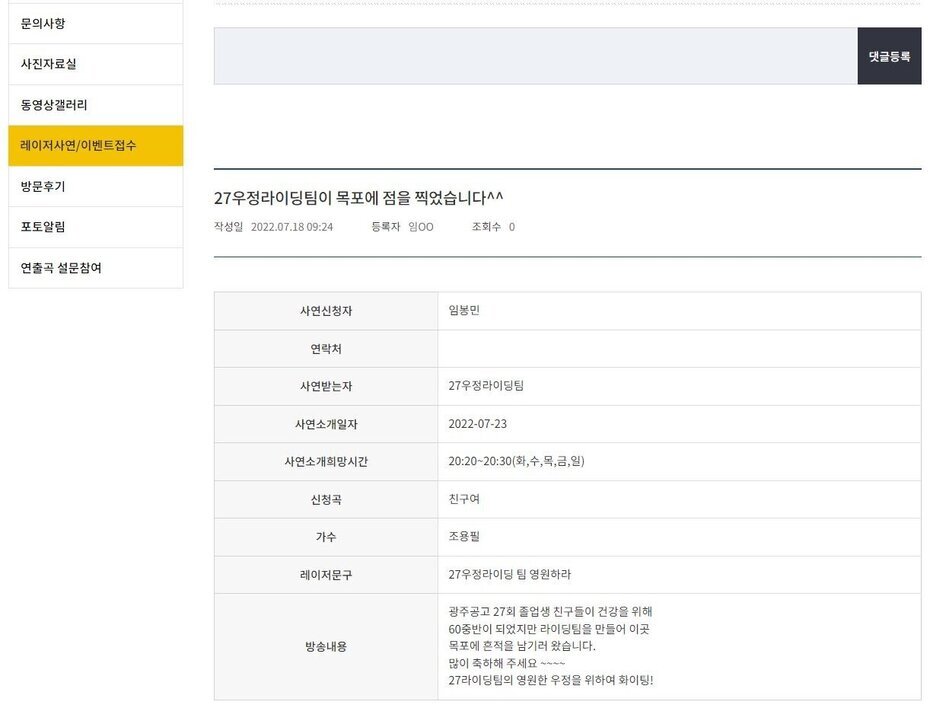 KakaoTalk_20220718_092714277.jpg