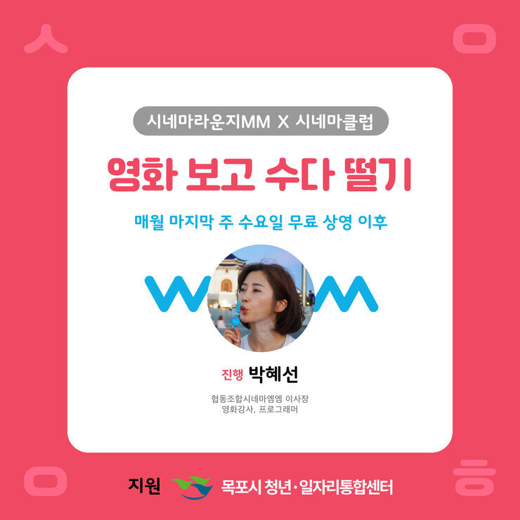 KakaoTalk_20220719_173702534 (1).jpg