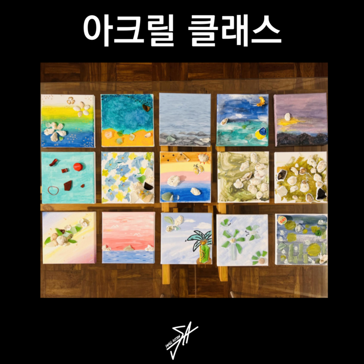 KakaoTalk_20220818_181050662_03 (1).png