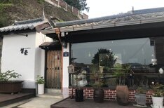 1 전경