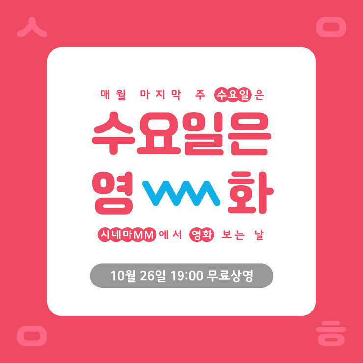 KakaoTalk_20221018_141643230.jpg