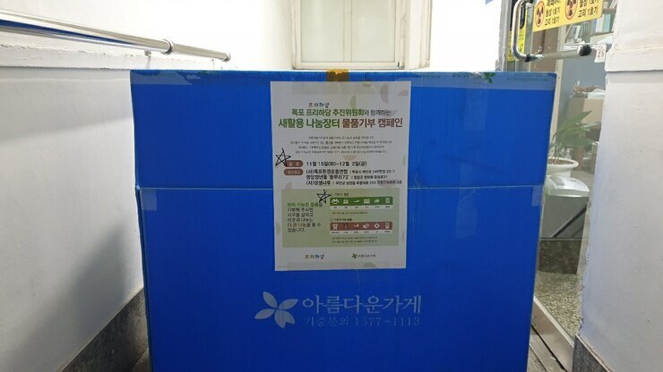 KakaoTalk_20221117_175505717_02.jpg