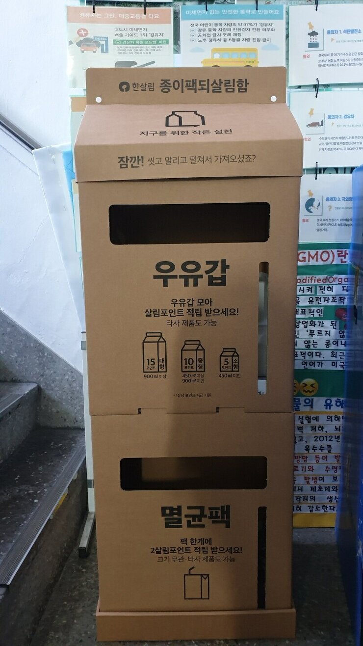 KakaoTalk_20221117_175505717_04.jpg