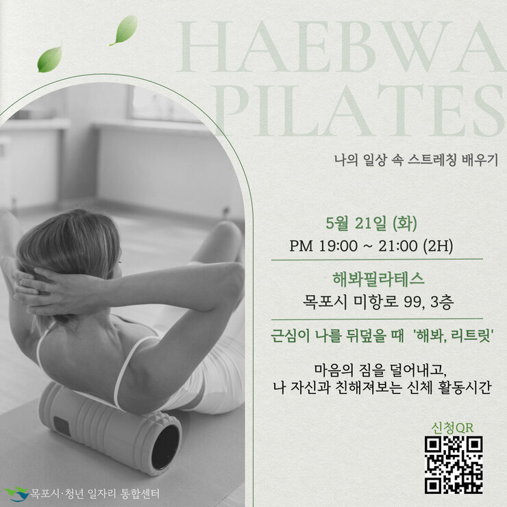 일상이야기.jpg
