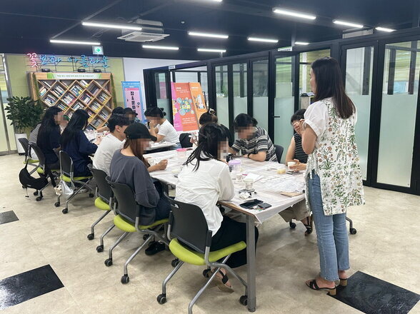 원데이 잡클래스 [7월 25일]
