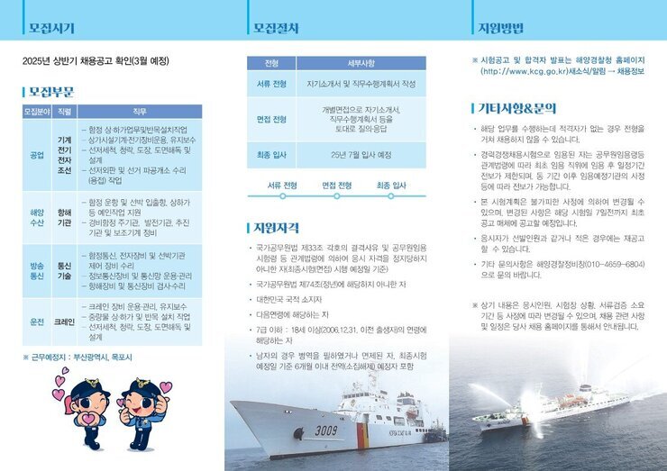 홍보자료.jpg