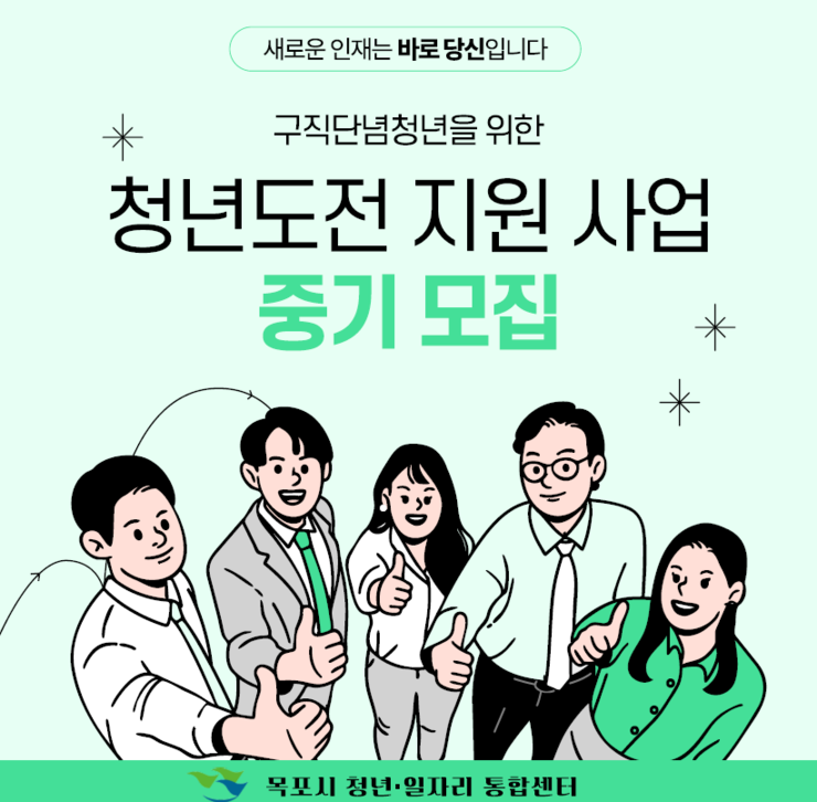카드뉴스 9월.png
