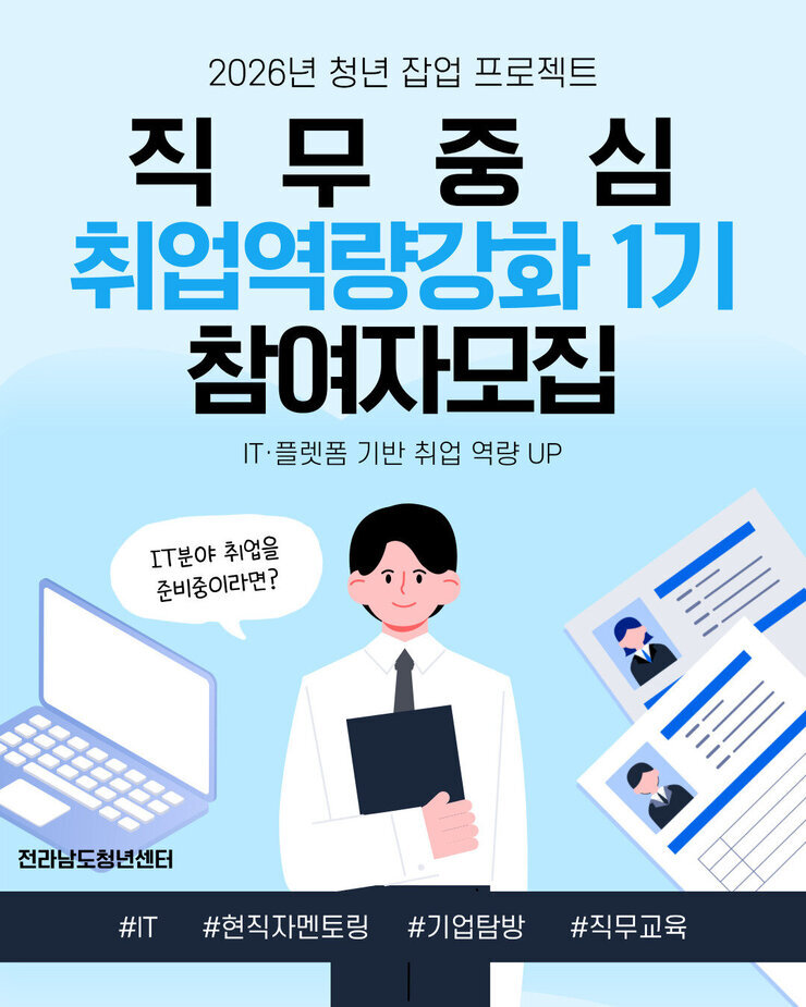 카드뉴스-1.jpg