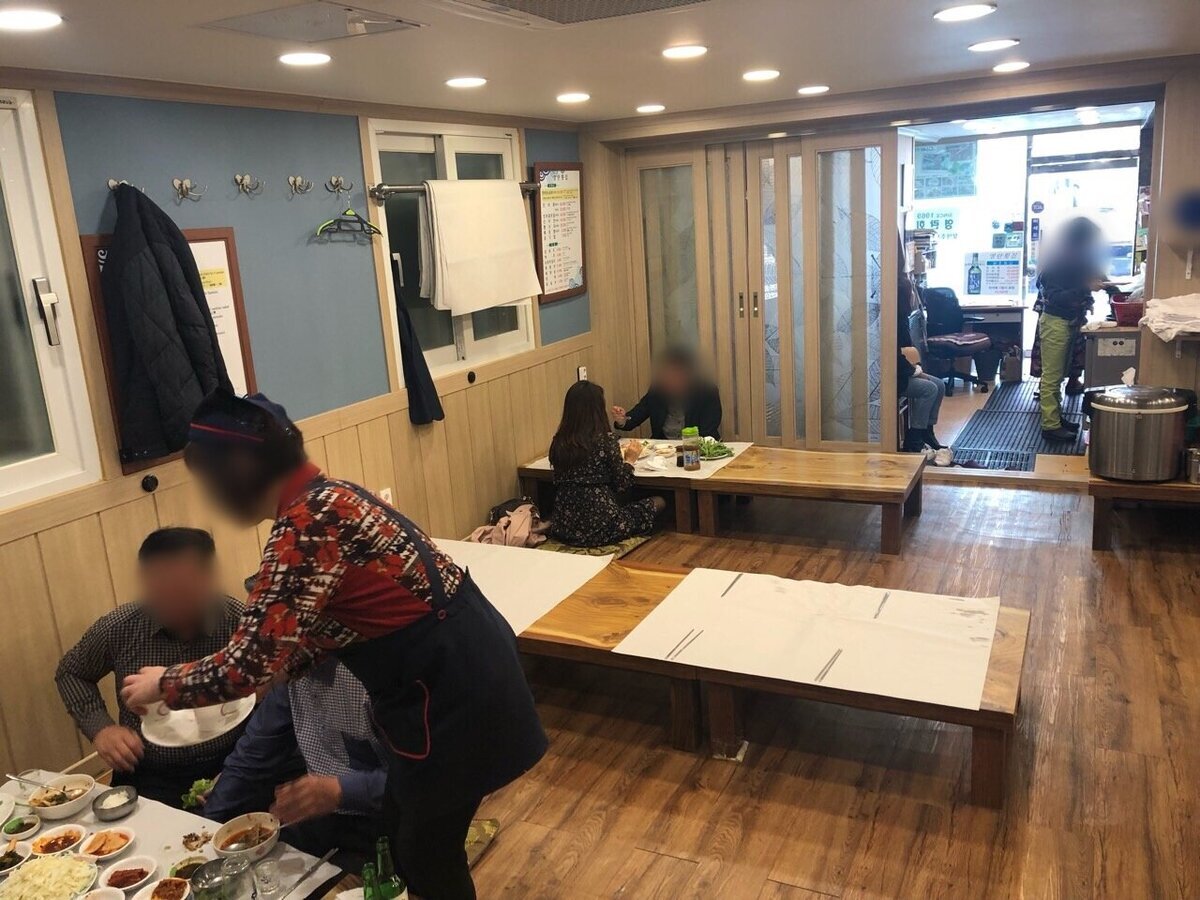 영란횟집