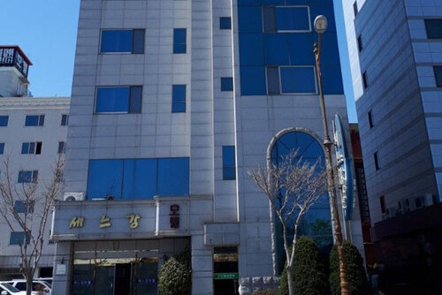 입구