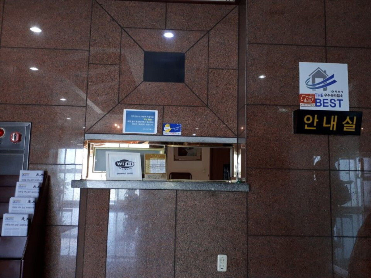입구