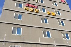 에프원호텔