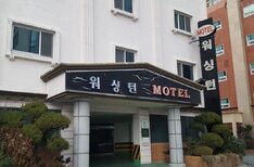 워싱턴모텔