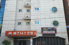 비즈니스모텔