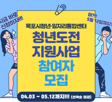 청도지배너.png