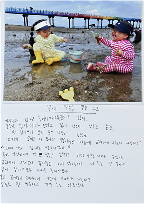 대상