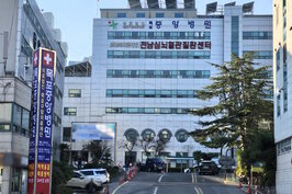 간판