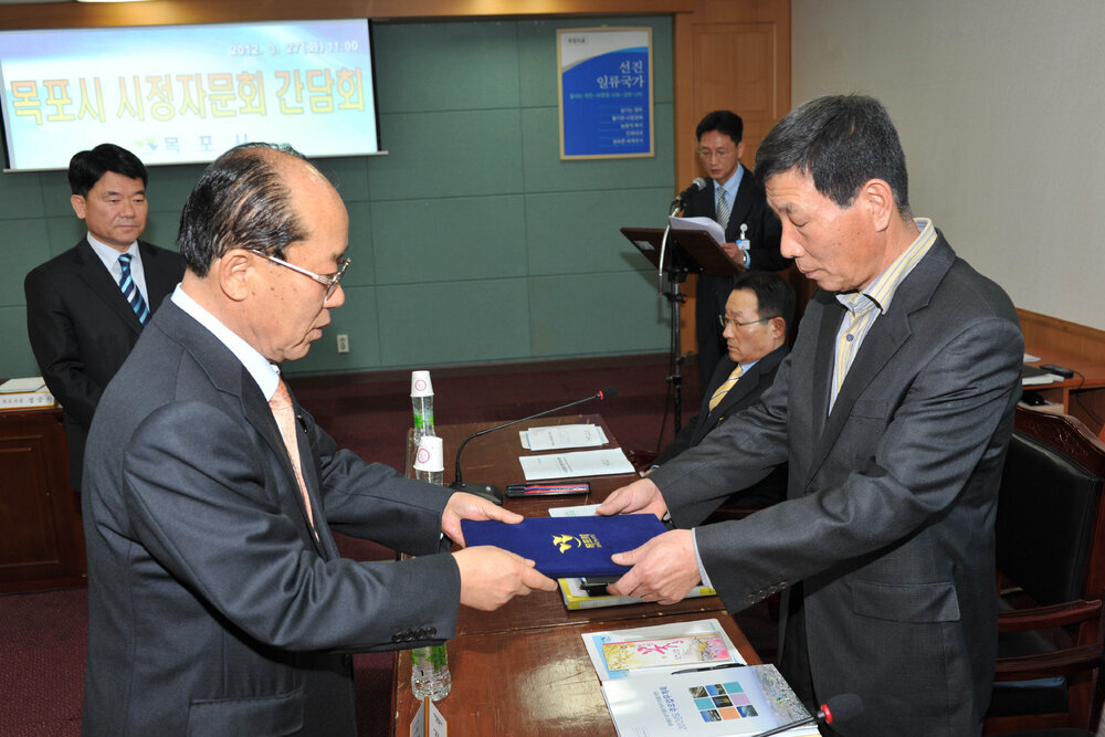 목포시시정자문회간담회04(2012,3,27,상황실).jpg