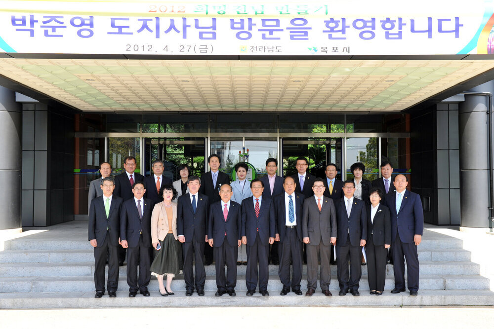 박준영도지사목포시민과대화24(2012,4,27,회의실).jpg