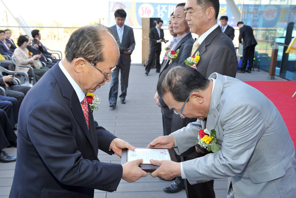 해양수산복합센터개장식01(2012,4,27,북항).jpg