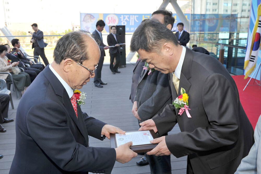 해양수산복합센터개장식02(2012,4,27,북항).jpg