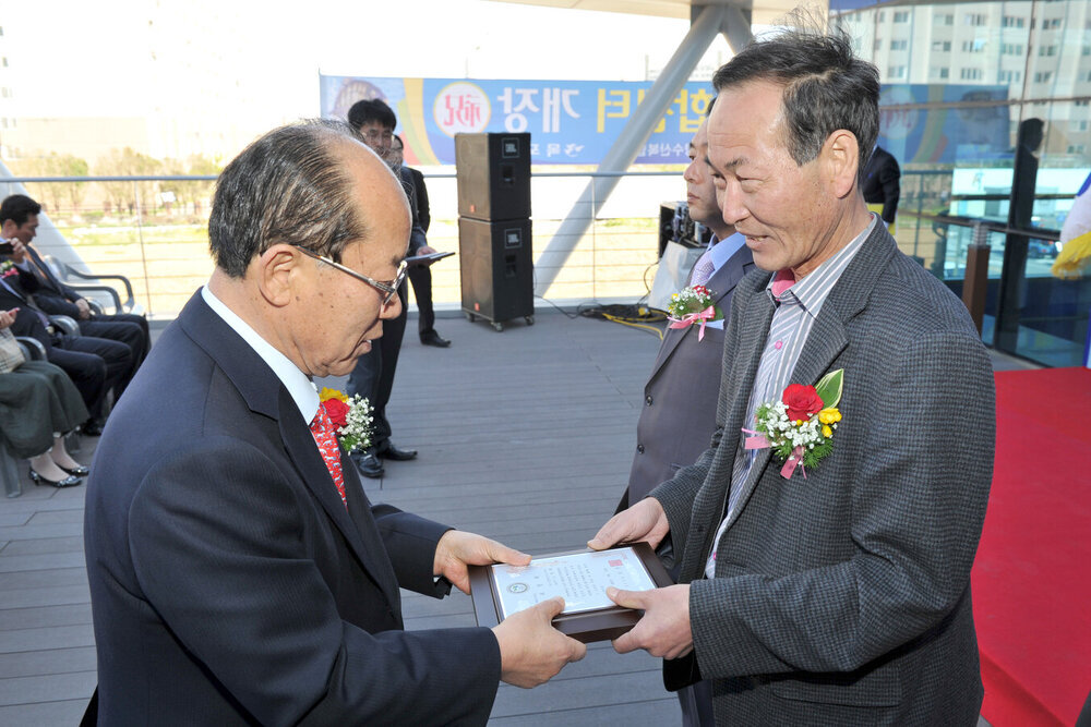 해양수산복합센터개장식03(2012,4,27,북항).jpg