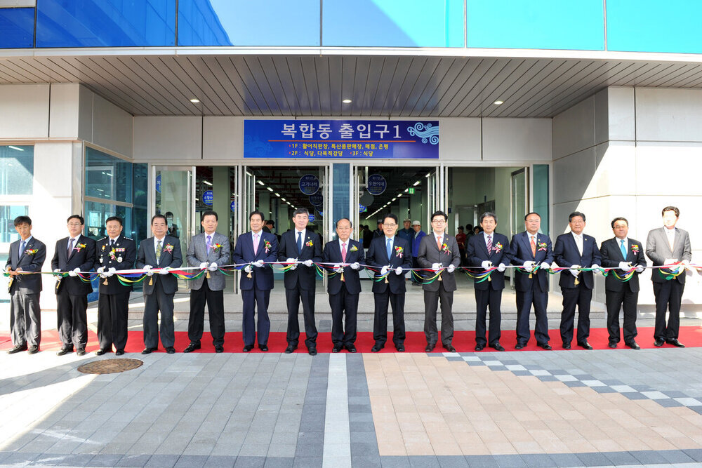 해양수산복합센터개장식12(2012,4,27,북항).jpg