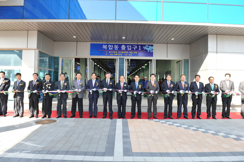 해양수산복합센터개장식13(2012,4,27,북항).jpg