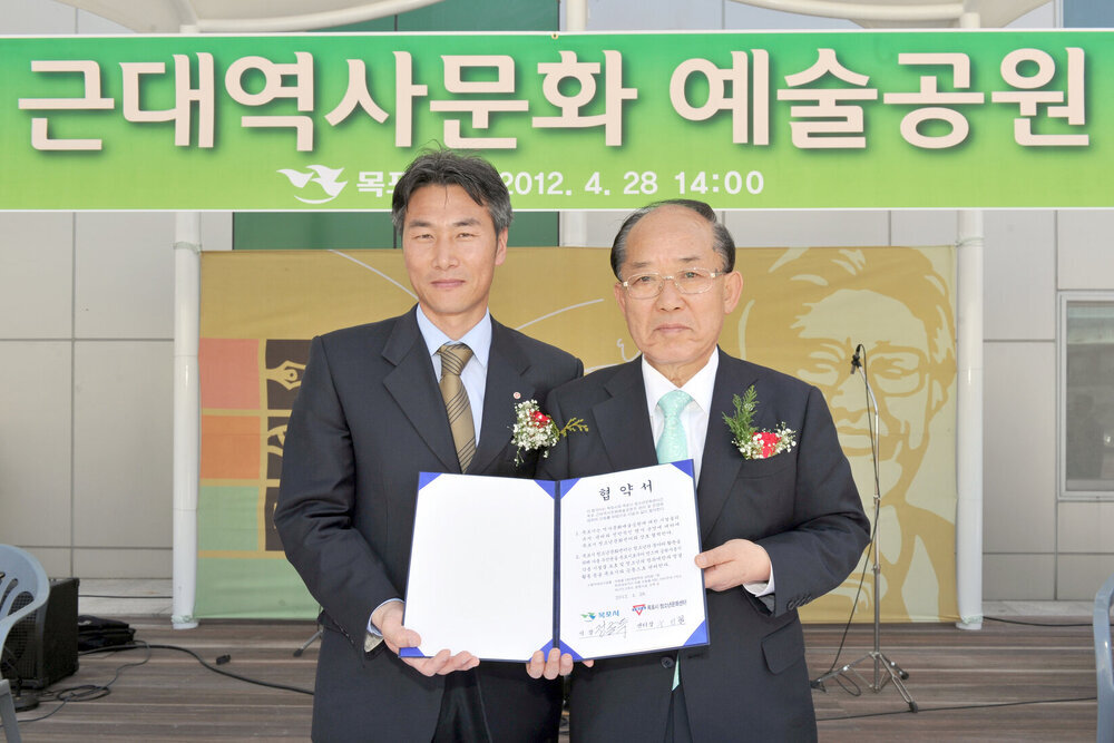 근대역사문화예술공원개장식05(2012,4,28,청소년문화센터).jpg