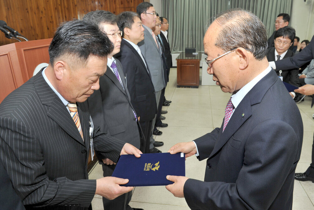 김춘규 공원.JPG