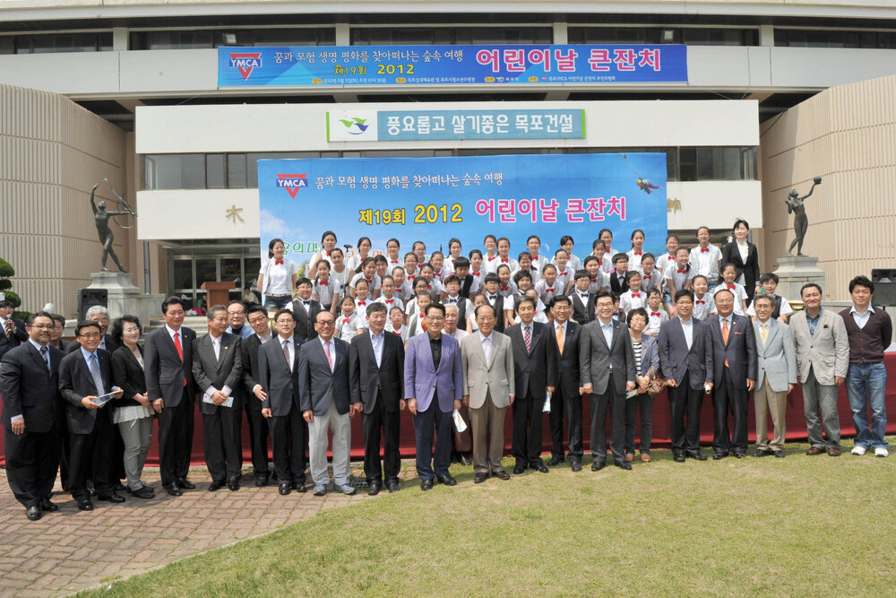 어린이날큰잔치14(2012,5,5,목포체육관).jpg