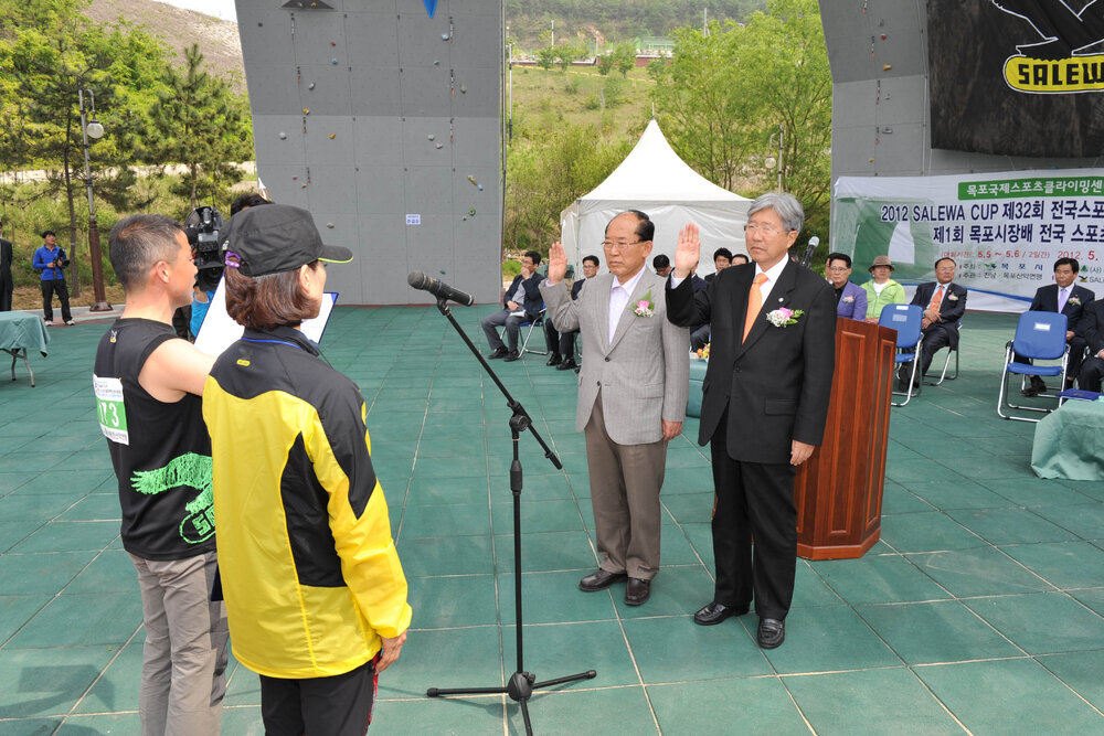 목포시장배스포츠클라이밍대회02(2012,5,5,부주산클라이밍센터).jpg