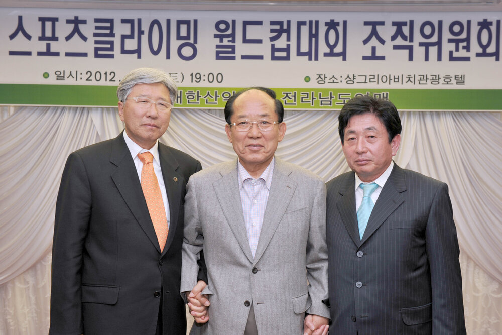 스포츠클라이밍월드컵대회조직위원회발대식10(2012,5,5,샹그리아호텔).jpg