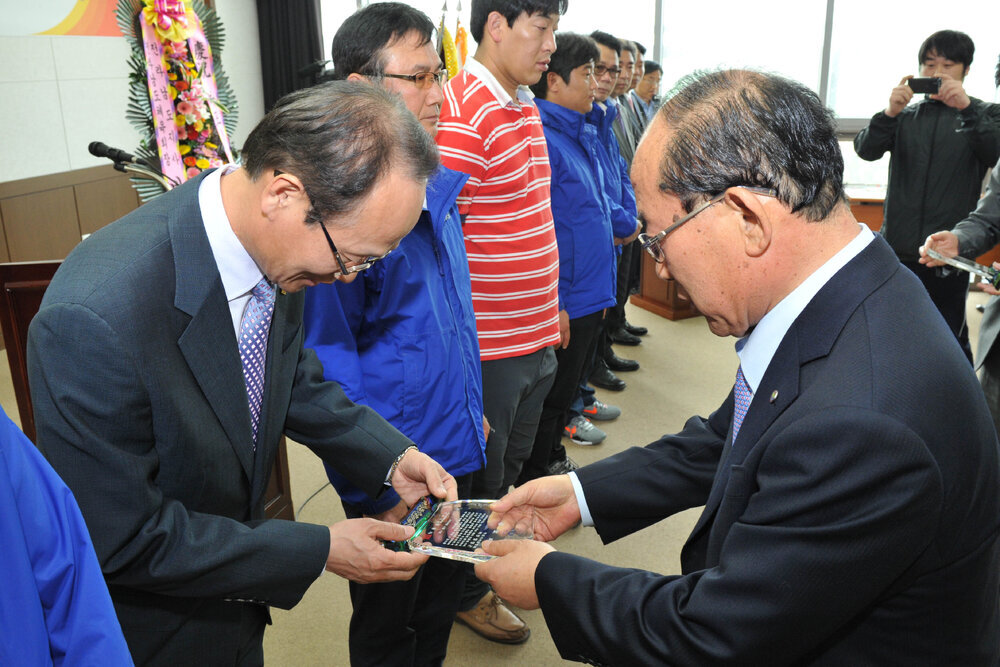 전라남도체육대회목포시선수단해단식05(2012,5,7,목포FC).jpg