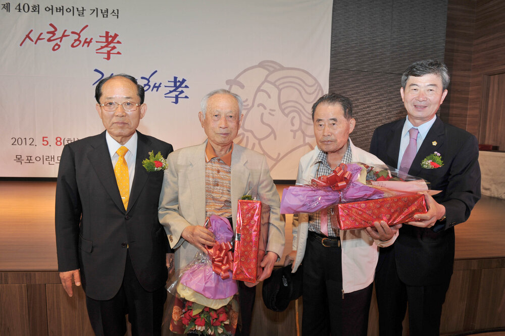 어버이날기념식06(2012,5,8,이랜드노인복지관).jpg