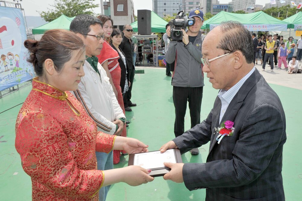 목포시세계인의날기념식08(2012,5,20,평화광장).jpg