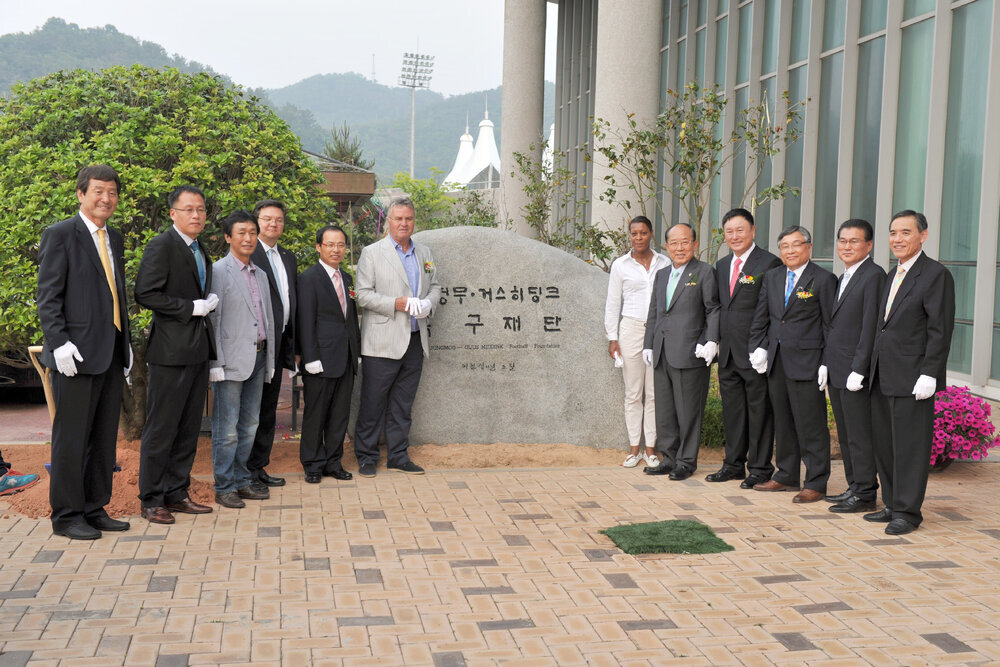 허정무,거스히딩크축구재단운영협약식70(2012,5,29,목포FC).jpg