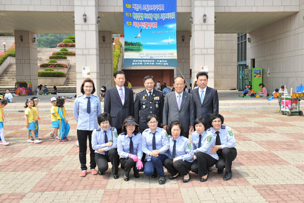바다의날기념목포MBC큰잔치02(2012,5,30,문화예술회관).jpg