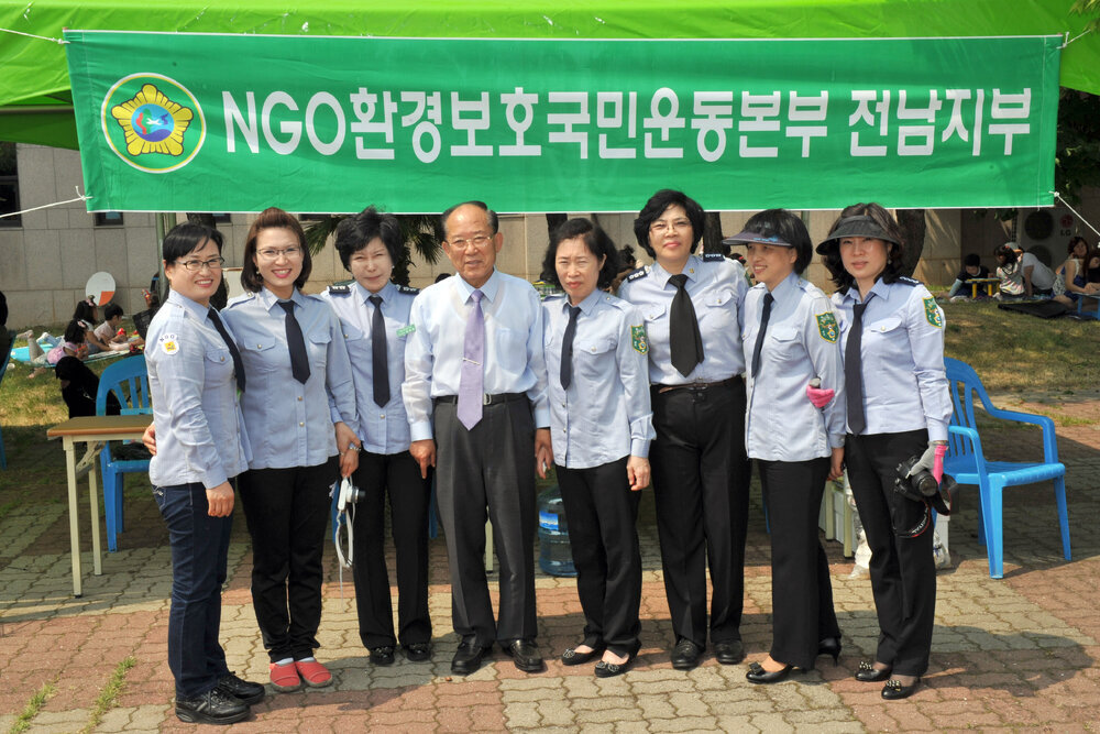 바다의날기념목포MBC큰잔치03(2012,5,30,문화예술회관).jpg