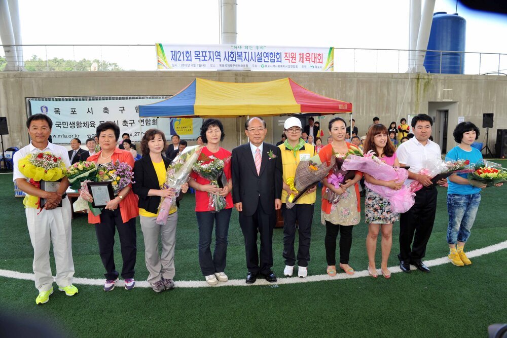 목포지역사회복지시설종사자체육대회18(2012,6,7,목포FC).jpg
