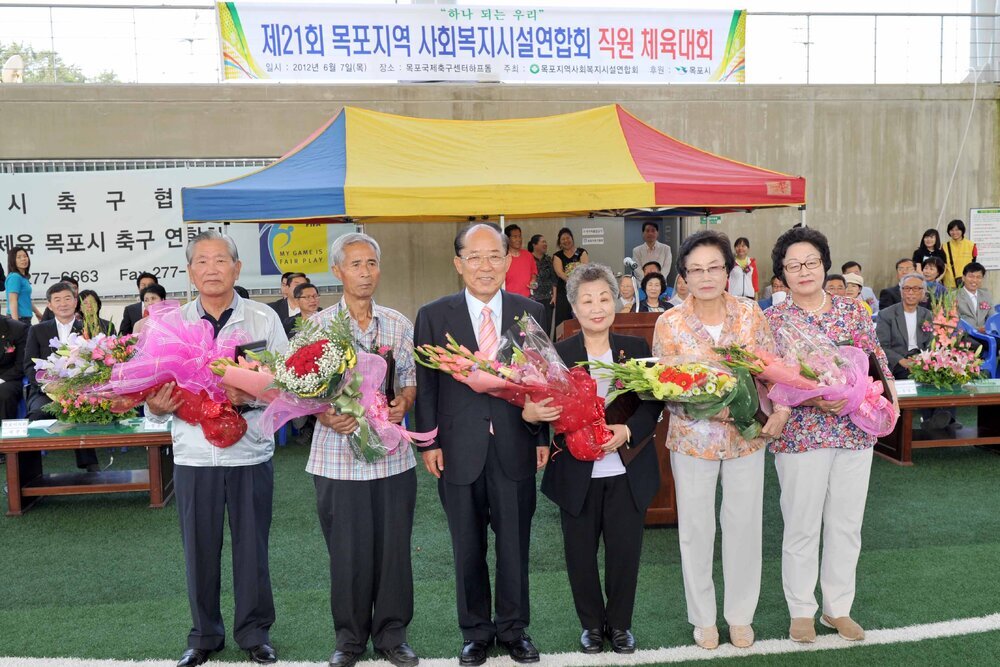 목포지역사회복지시설종사자체육대회08(2012,6,7,목포FC).jpg
