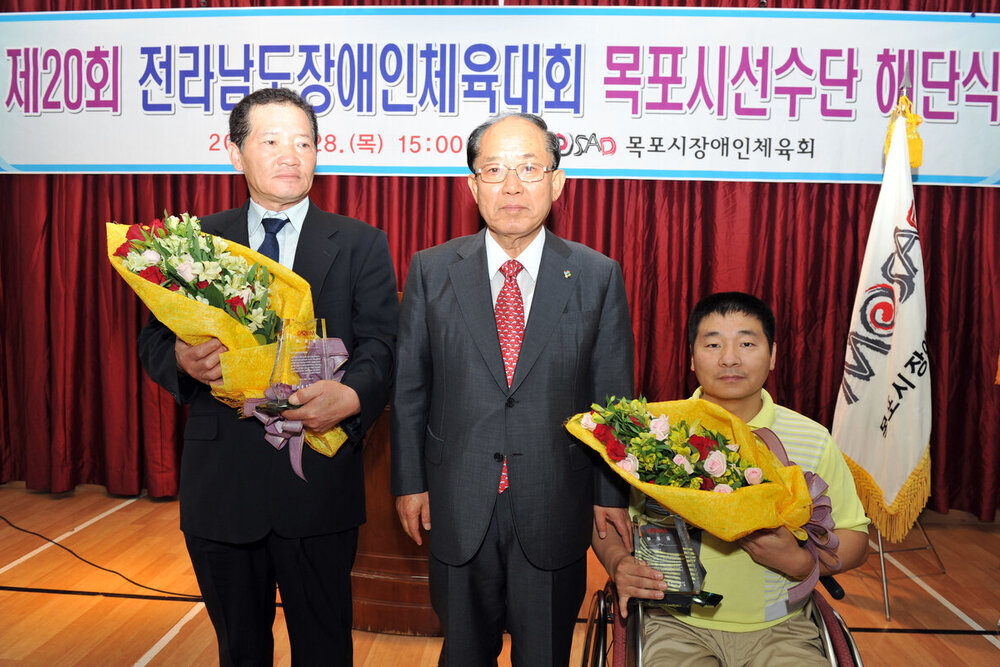 전남장애인체육대회목포시선수단해단식09(2012,6,28,).jpg