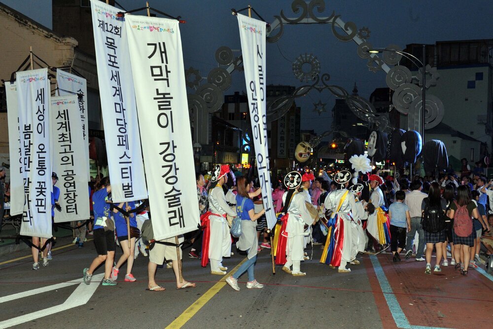 목포세계마당페스티벌개막식19(2012,7,26,오거리일원).jpg