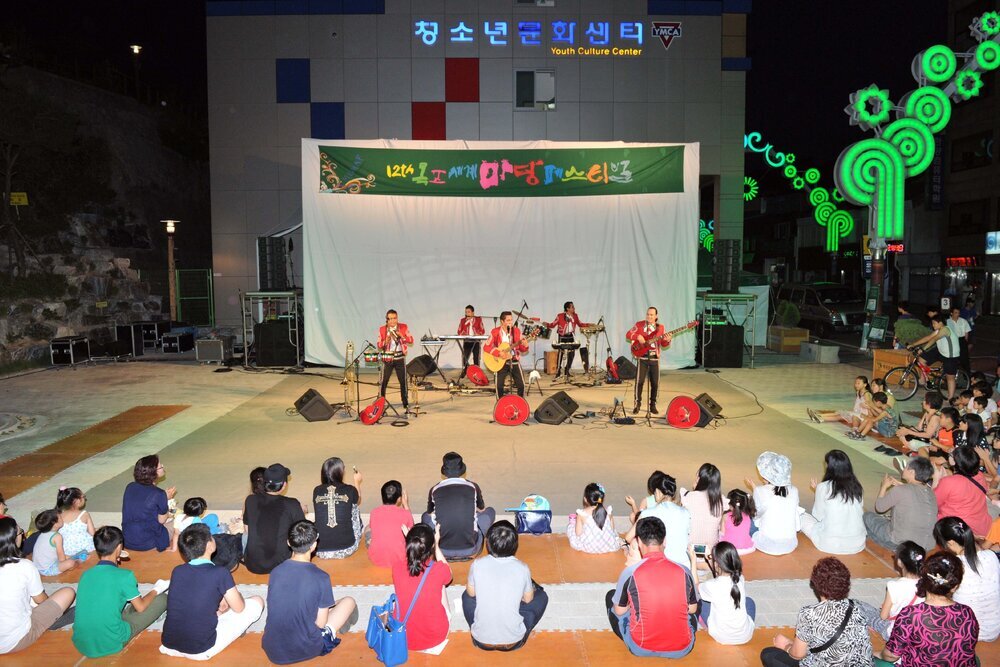 목포세계마당페스티벌개막식25(2012,7,26,오거리일원).jpg