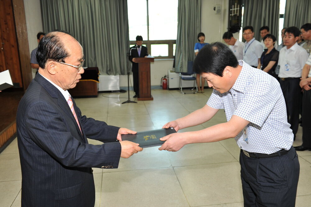 김철준 상하수도행정.JPG