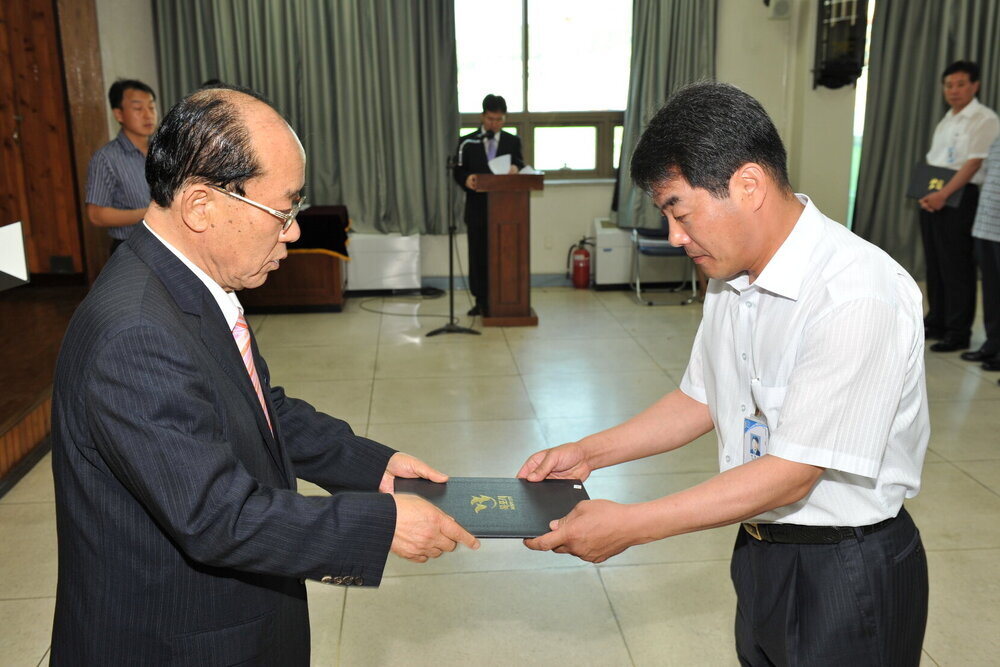 박호빈 동명.JPG