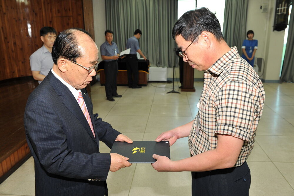 손상돈 생활환경.JPG