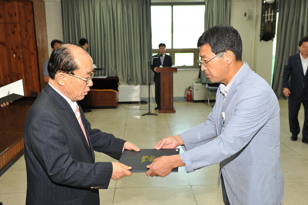 정병술 삼향.JPG